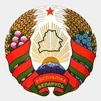 白俄罗斯国徽