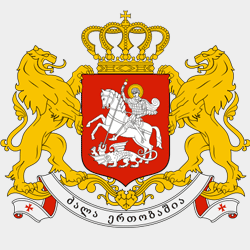 格鲁吉亚国徽