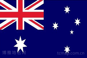 澳大利亚国旗国徽图片